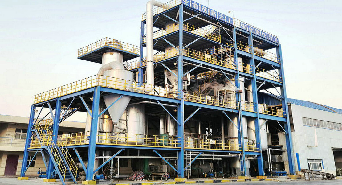 China Puyang Tiancheng Chemical Co.,Ltd. company profile
