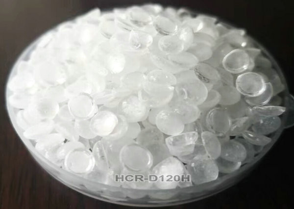 High softening point Hydrogenated DCPD Hydrocarbon Resins with low smell for Hot Melt Adhesives