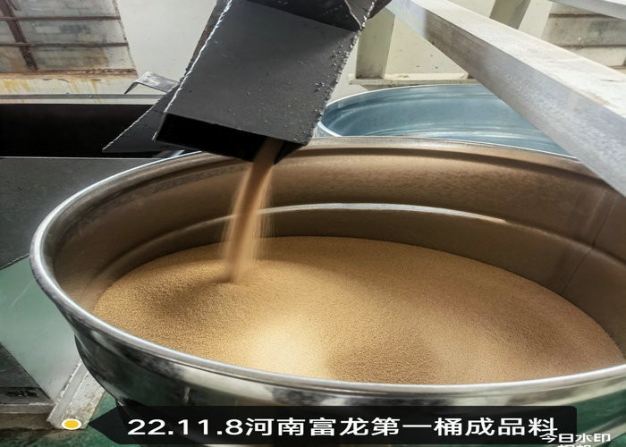 Molecular sieve with large adsorption capacity for Insulating glass