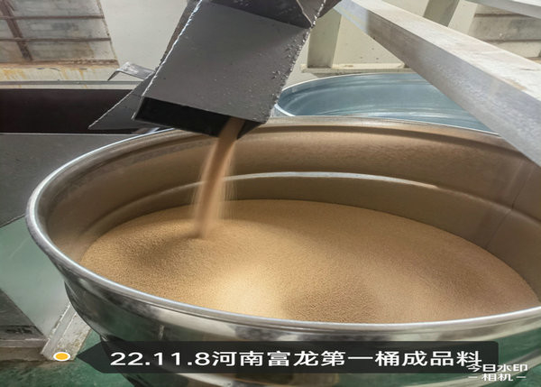 Molecular sieve with large adsorption capacity for Insulating glass