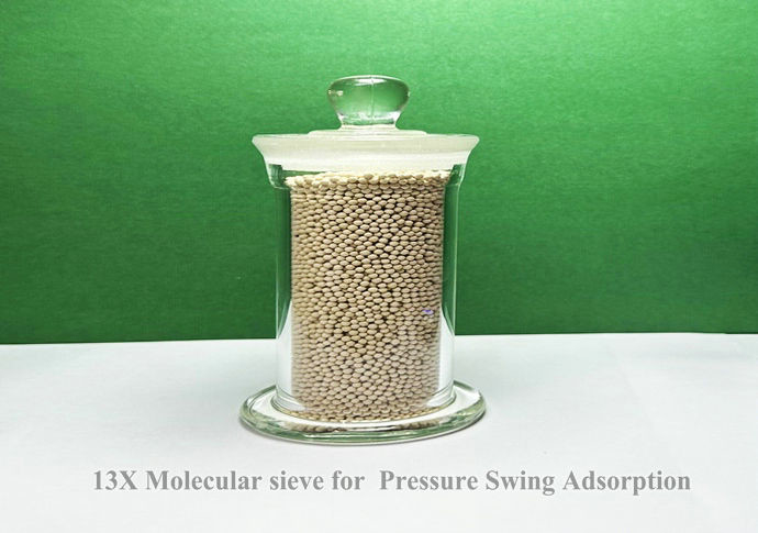 Long sevice life 13X Molecular Sieve with high carbon dioxide adsorption capacity for Pressure Swing Adsorption